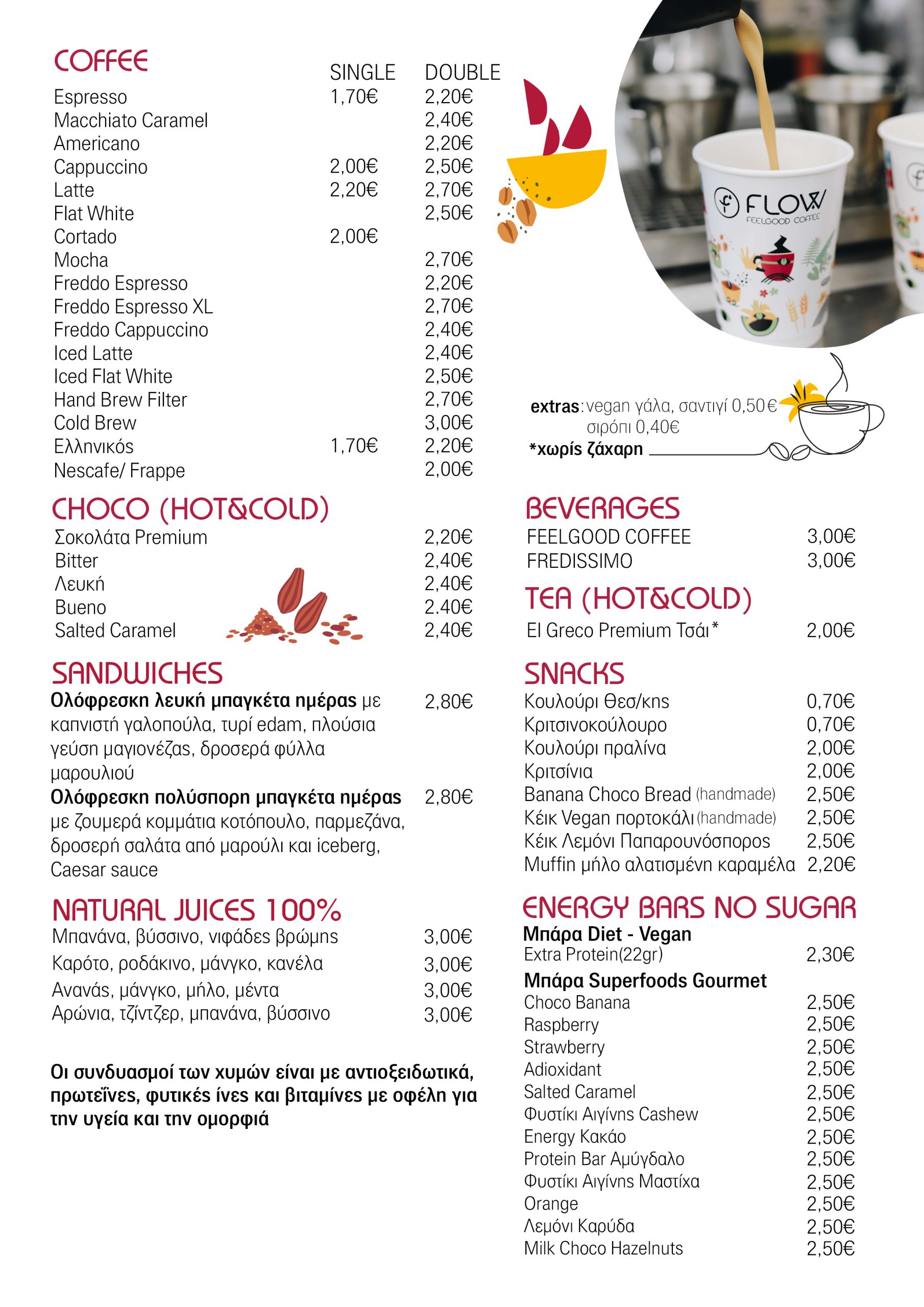 menu 7